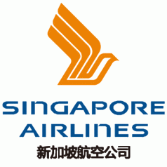 新加坡航空